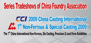 china casting international 2009