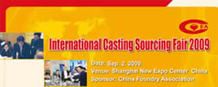 international casting sourcing fair